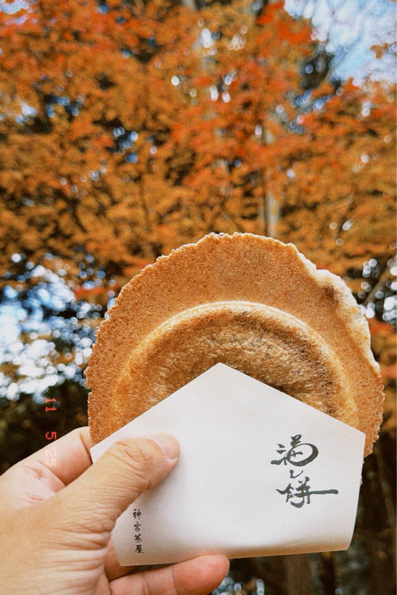 六花亭 神宮茶屋店 | 去趣 chicTrip