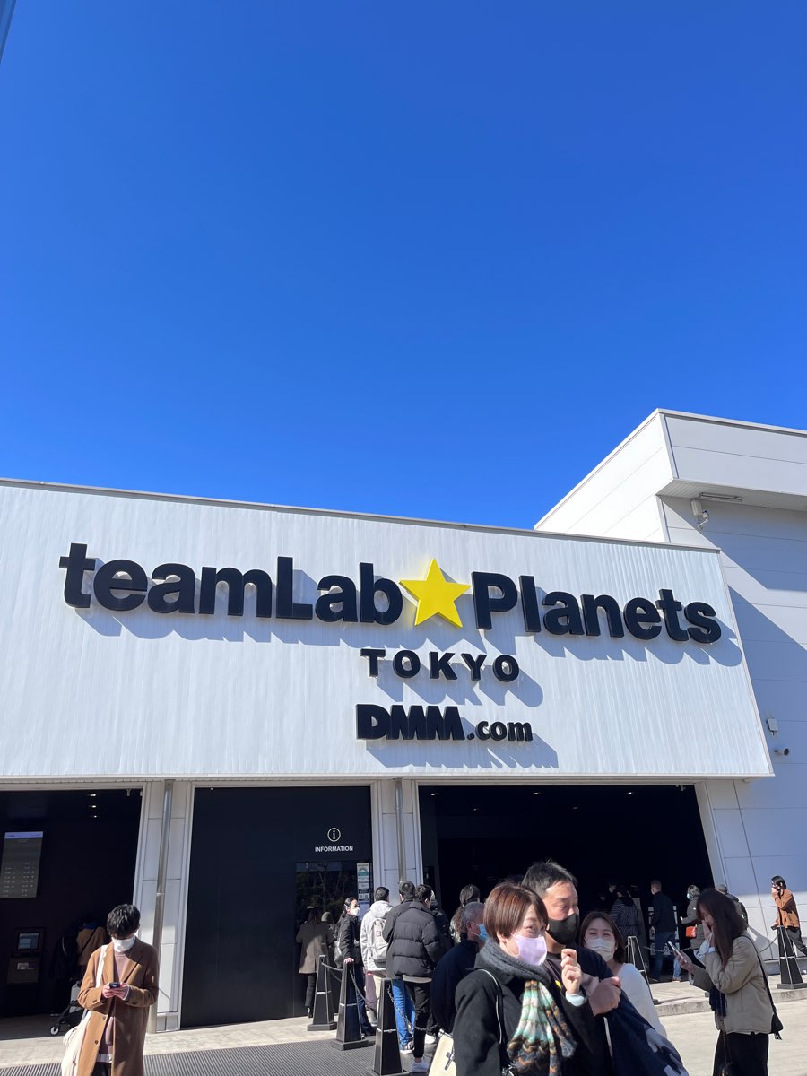 teamLab Planets TOKYO DMM | 去趣 chicTrip