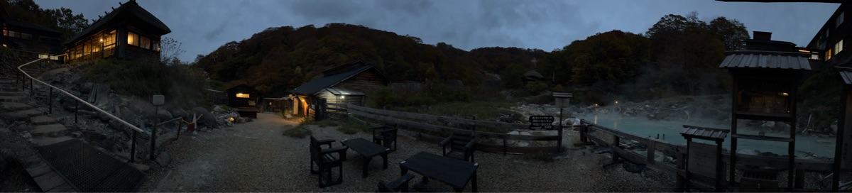 乳頭溫泉鄉 黑湯溫泉 | 去趣 chicTrip