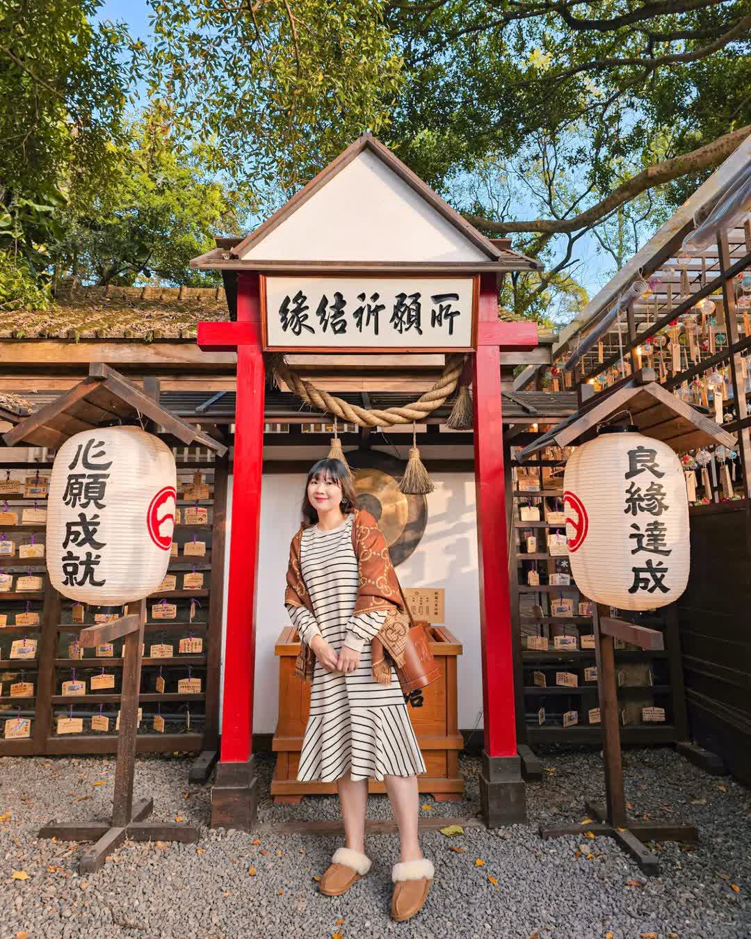 桃園神社_昭和拾參 | 去趣 chicTrip