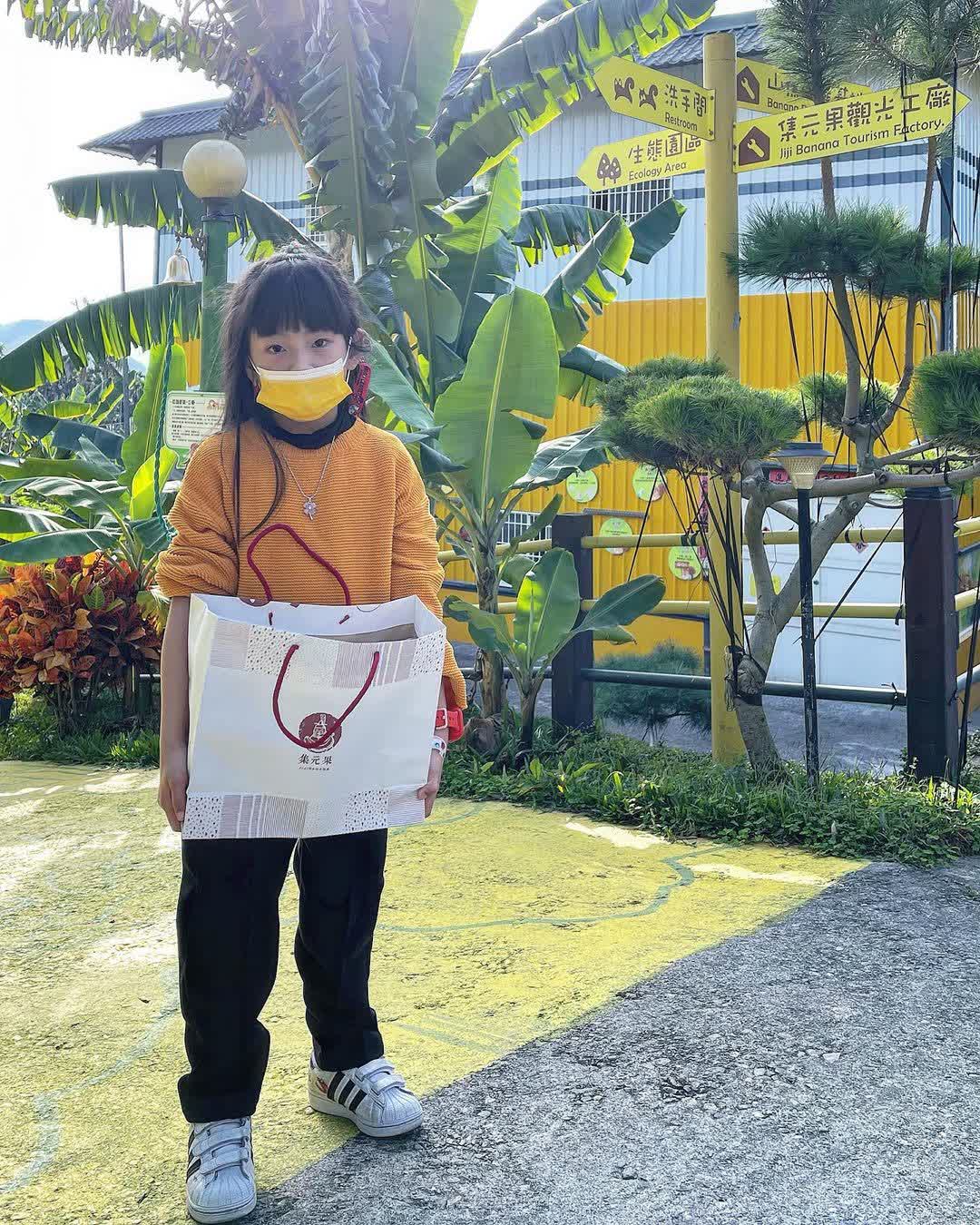 Jijibanana集元果觀光工廠（集集休區遊客中心） | 去趣 chicTrip