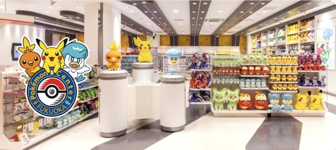 Pokémon Center FUKUOKA | 去趣 chicTrip