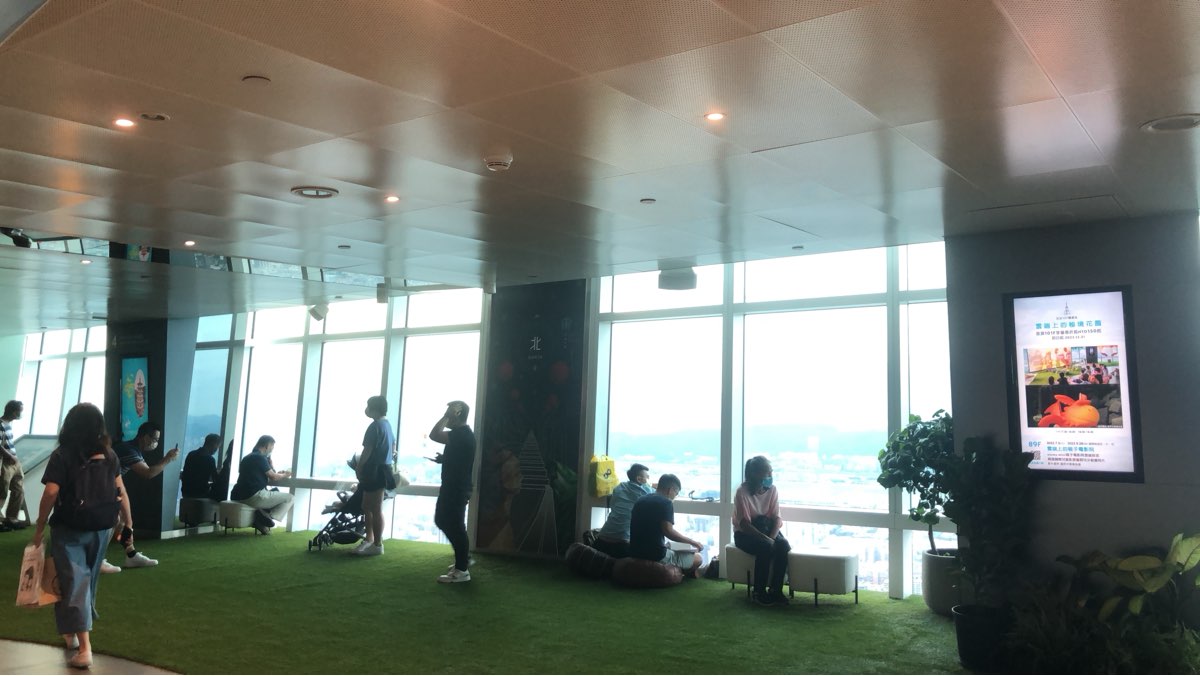 台北101觀景台 Taipei 101 observatory | 去趣 chicTrip