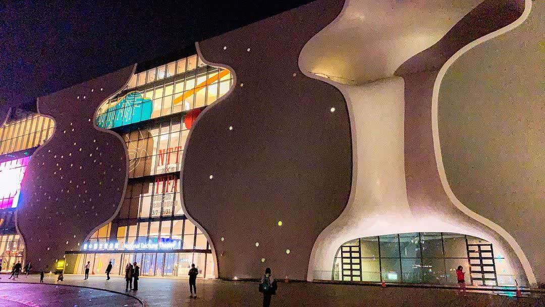 臺中國家歌劇院 | 去趣 chicTrip