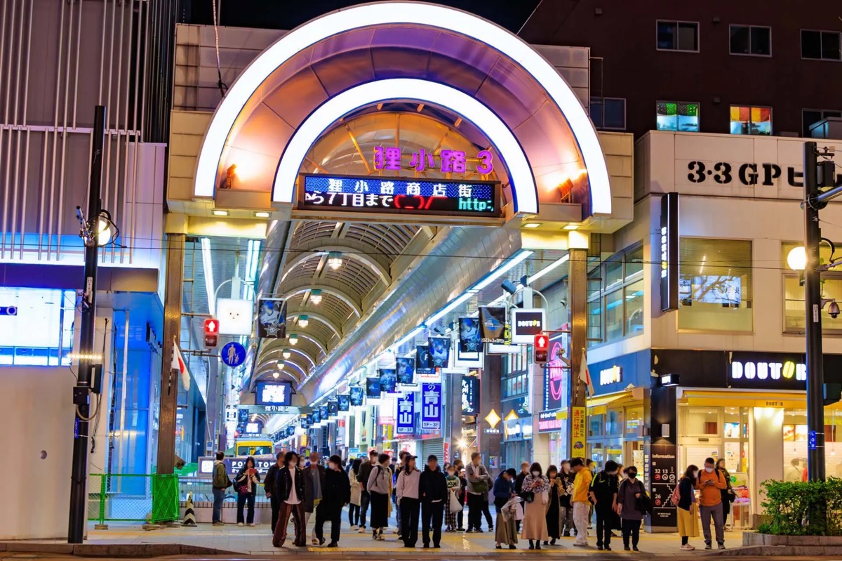 狸小路商店街 | 去趣 chicTrip