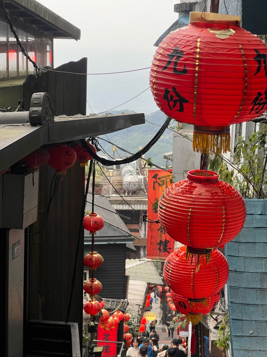 九份老街 | 去趣 chicTrip