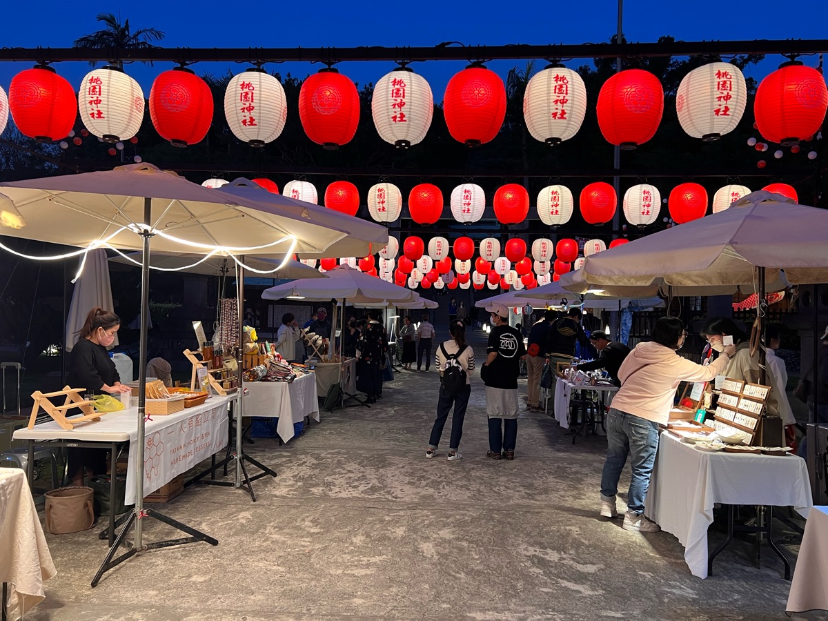 桃園忠烈祠暨神社文化園區 | 去趣 chicTrip