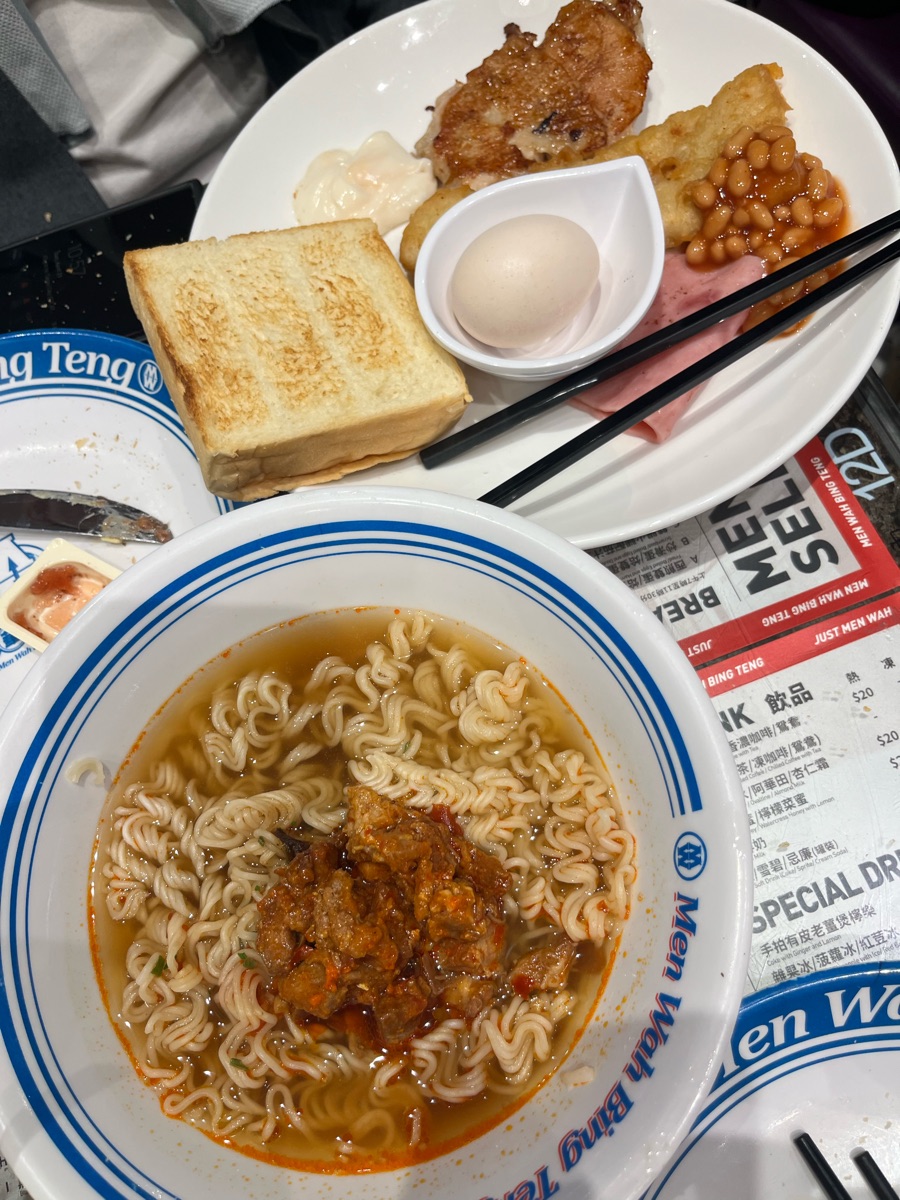 敏華冰廳 (新世紀廣場) | 去趣 chicTrip