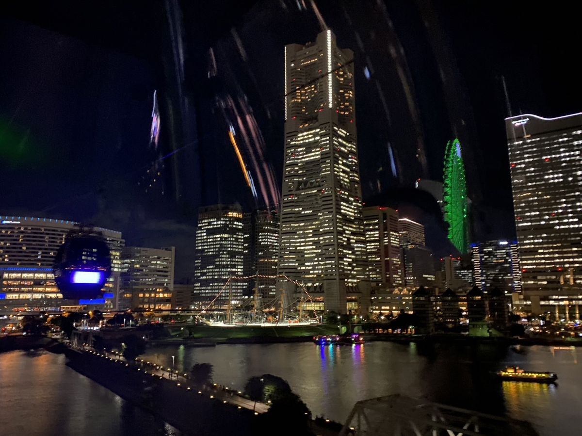 YOKOHAMA AIR CABIN Sakuragicho Station | 去趣 chicTrip