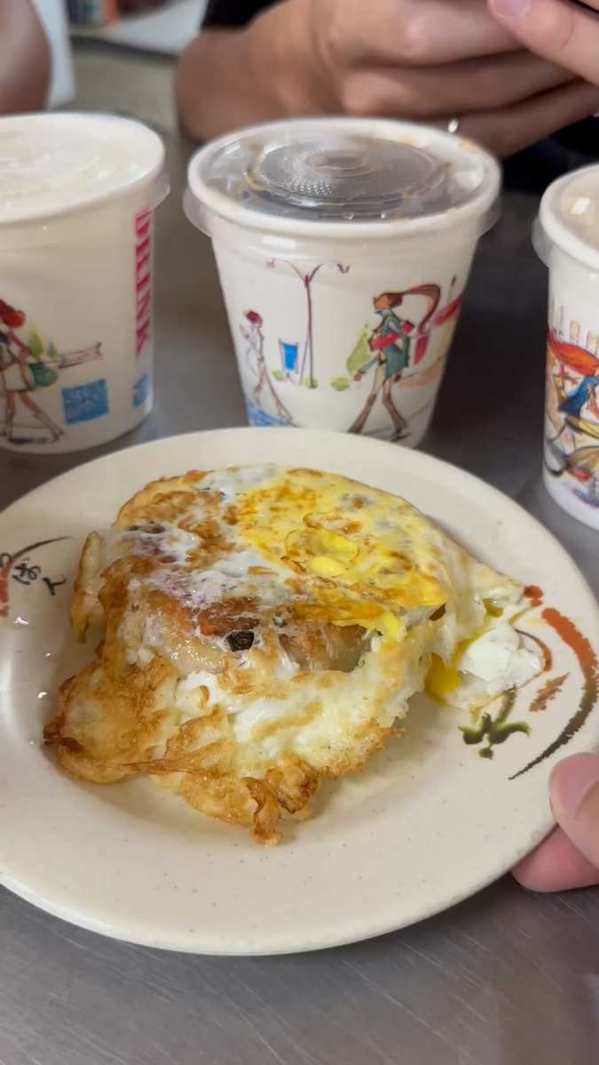 周家蔥油餅 | 去趣 chicTrip