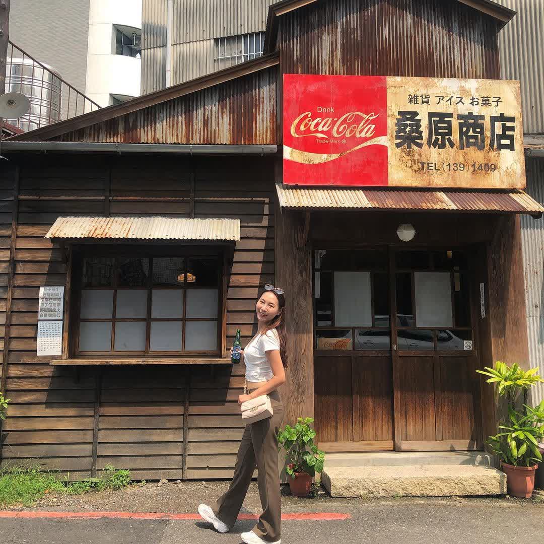 桑原商店 | 去趣 chicTrip