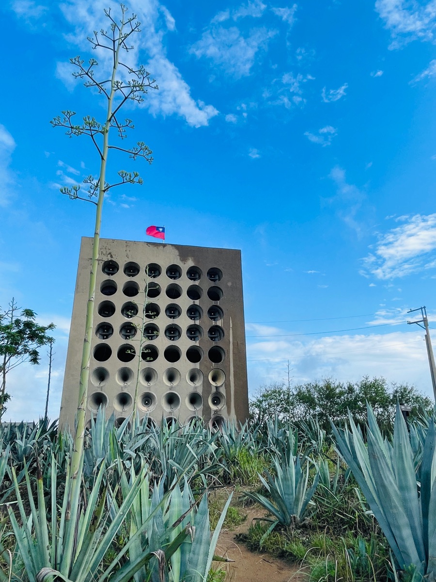 北山播音牆 | 去趣 chicTrip