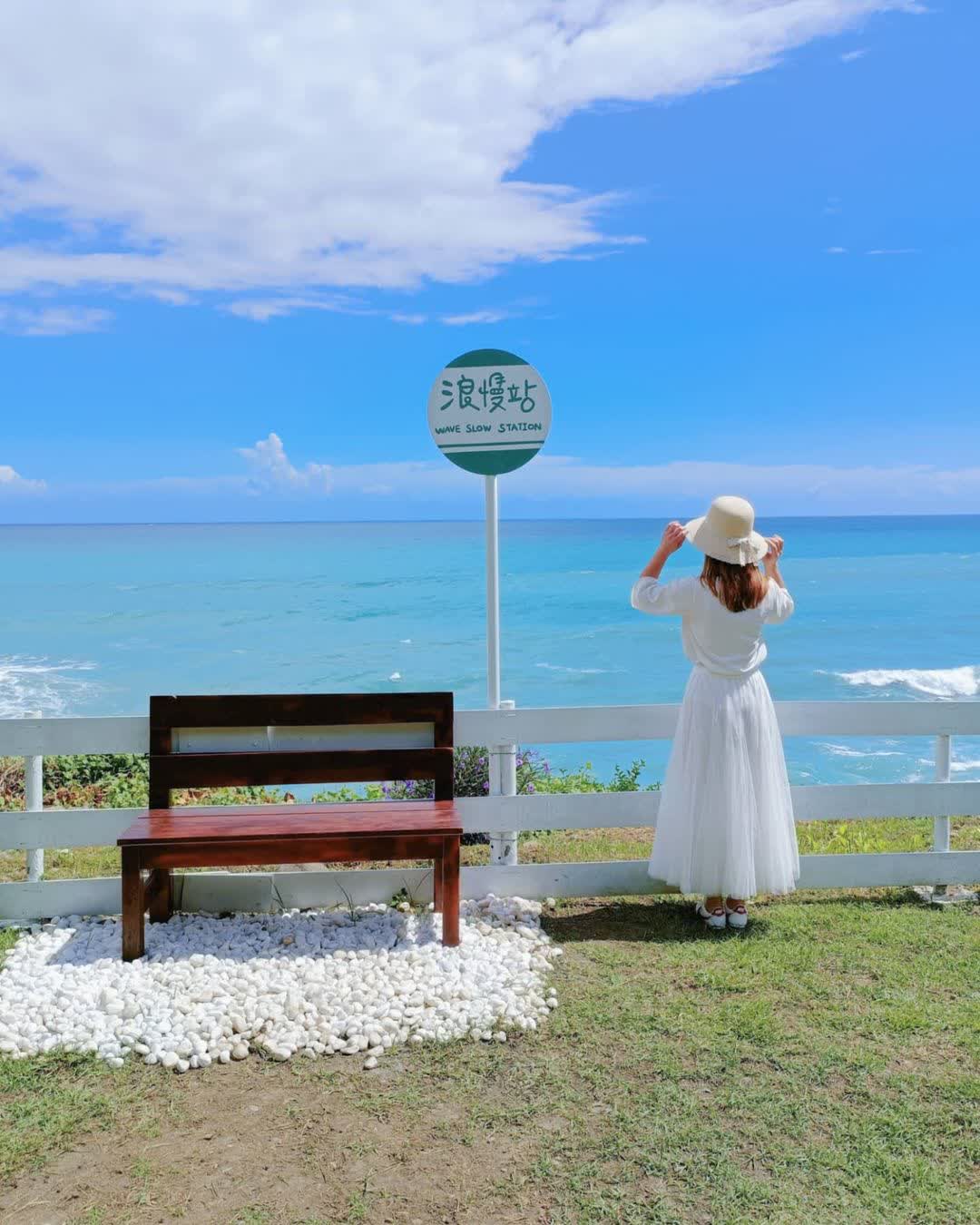 浪慢咖啡 | 去趣 chicTrip