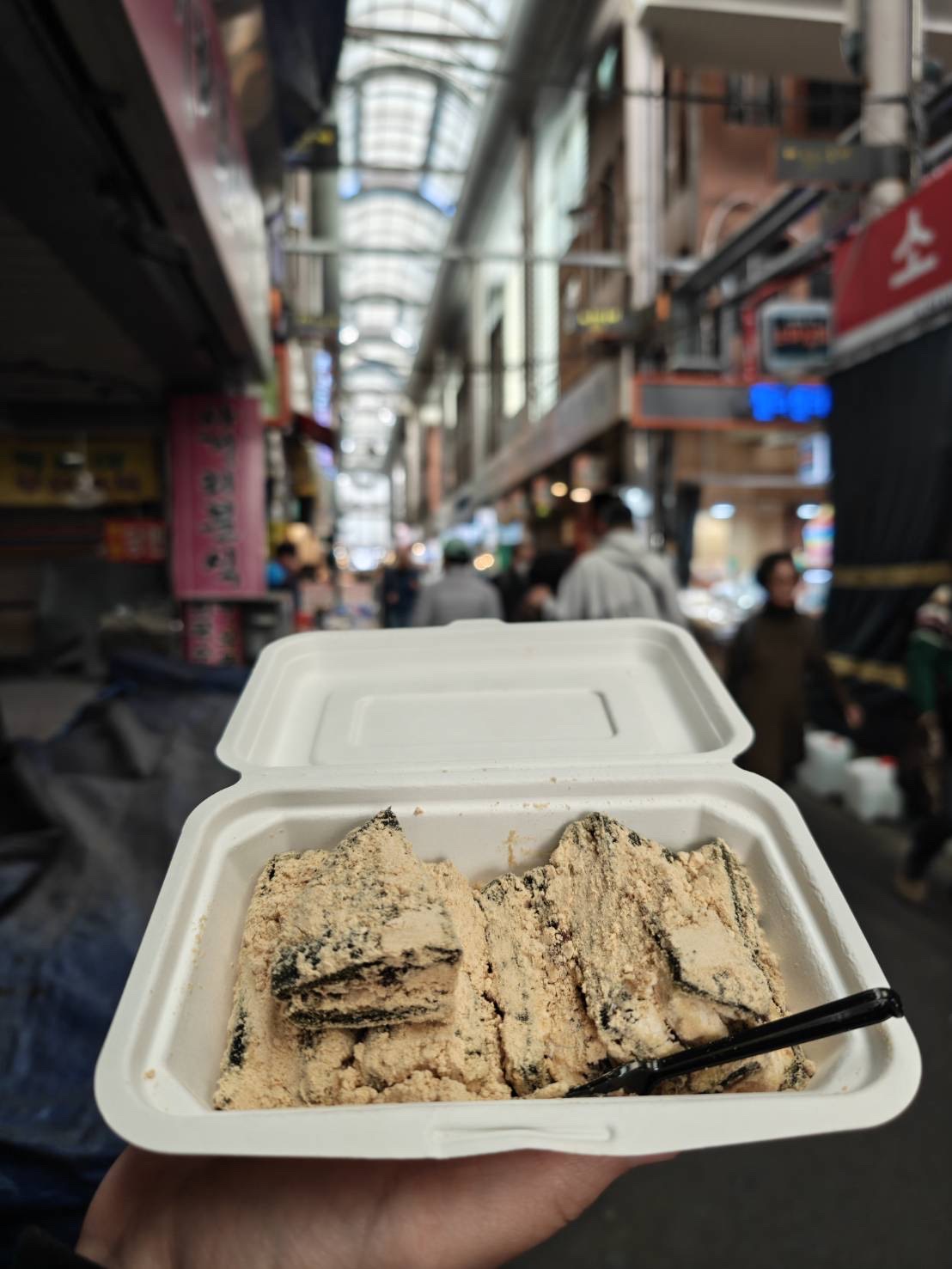 紅豆奶油艾草麻吉 | 去趣 chicTrip