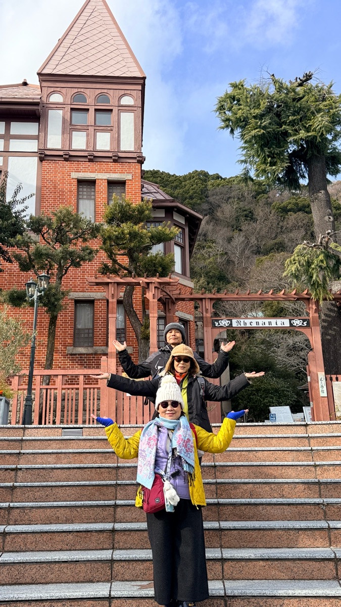 神戶北野異人館街 | 去趣 chicTrip