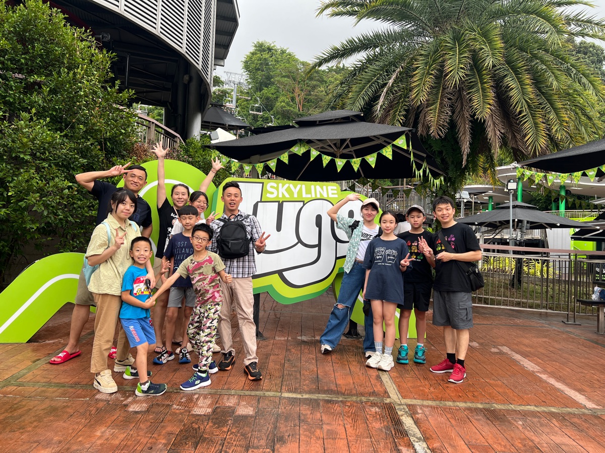 Skyline Luge | 去趣 chicTrip