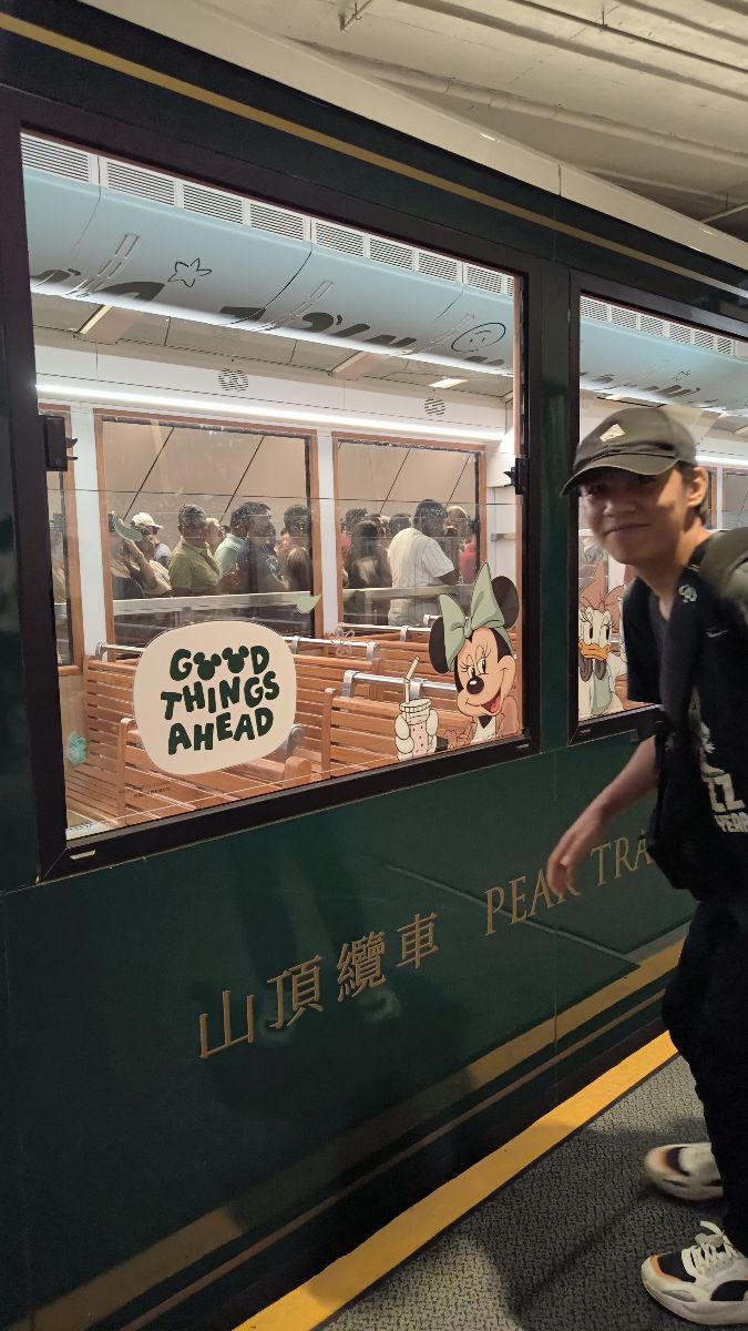 山頂纜車 | 去趣 chicTrip