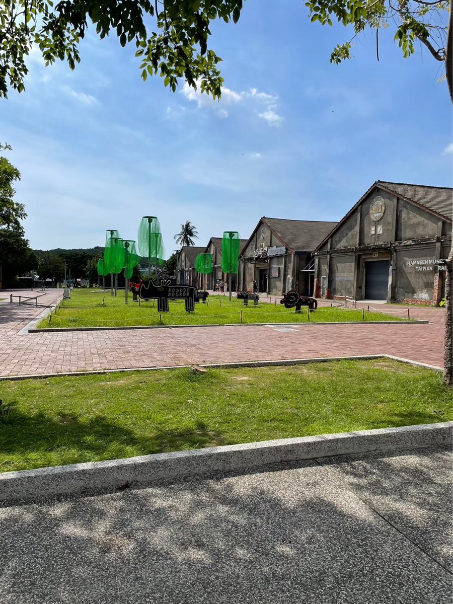 駁二藝術特區 | 去趣 chicTrip