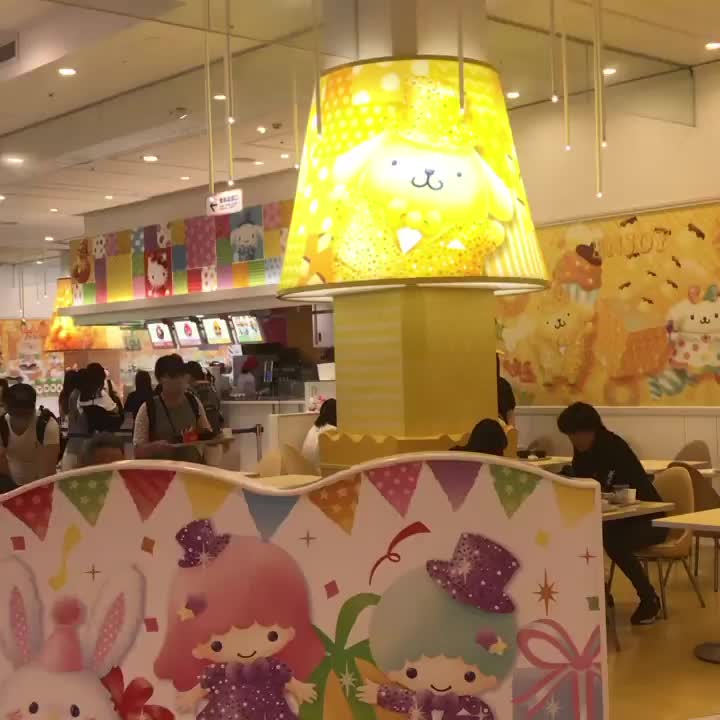 三麗鷗彩虹樂園 | 去趣 chicTrip