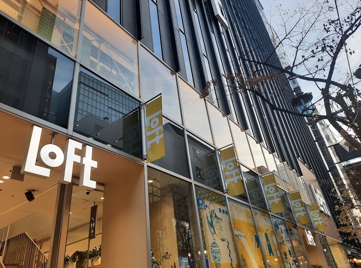 Ginza Loft | 去趣 chicTrip