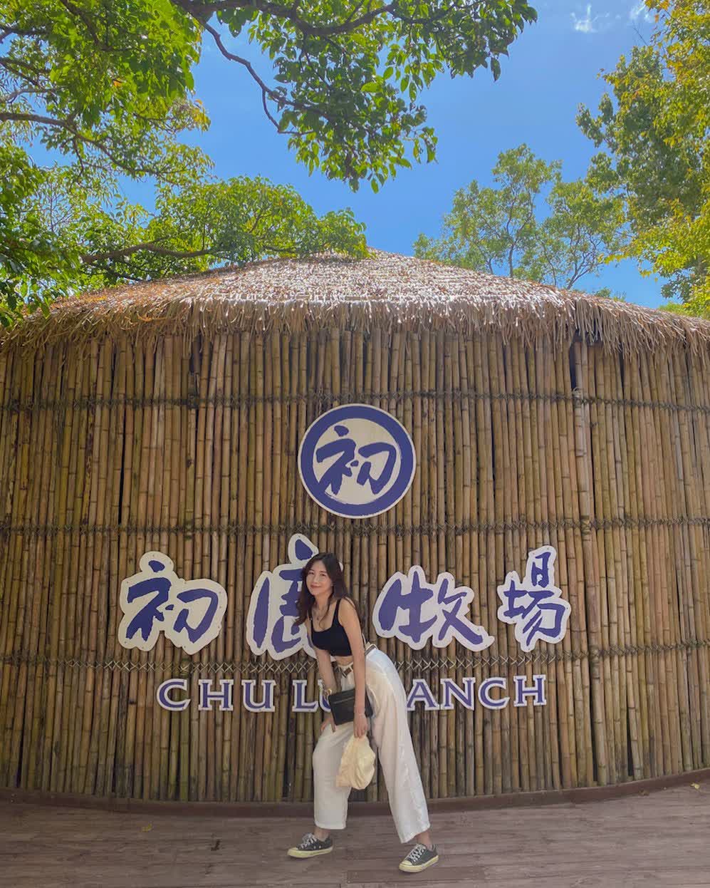 初鹿牧場 | 去趣 chicTrip