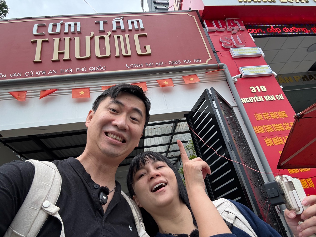 Cơm Tấm Thương | 去趣 chicTrip