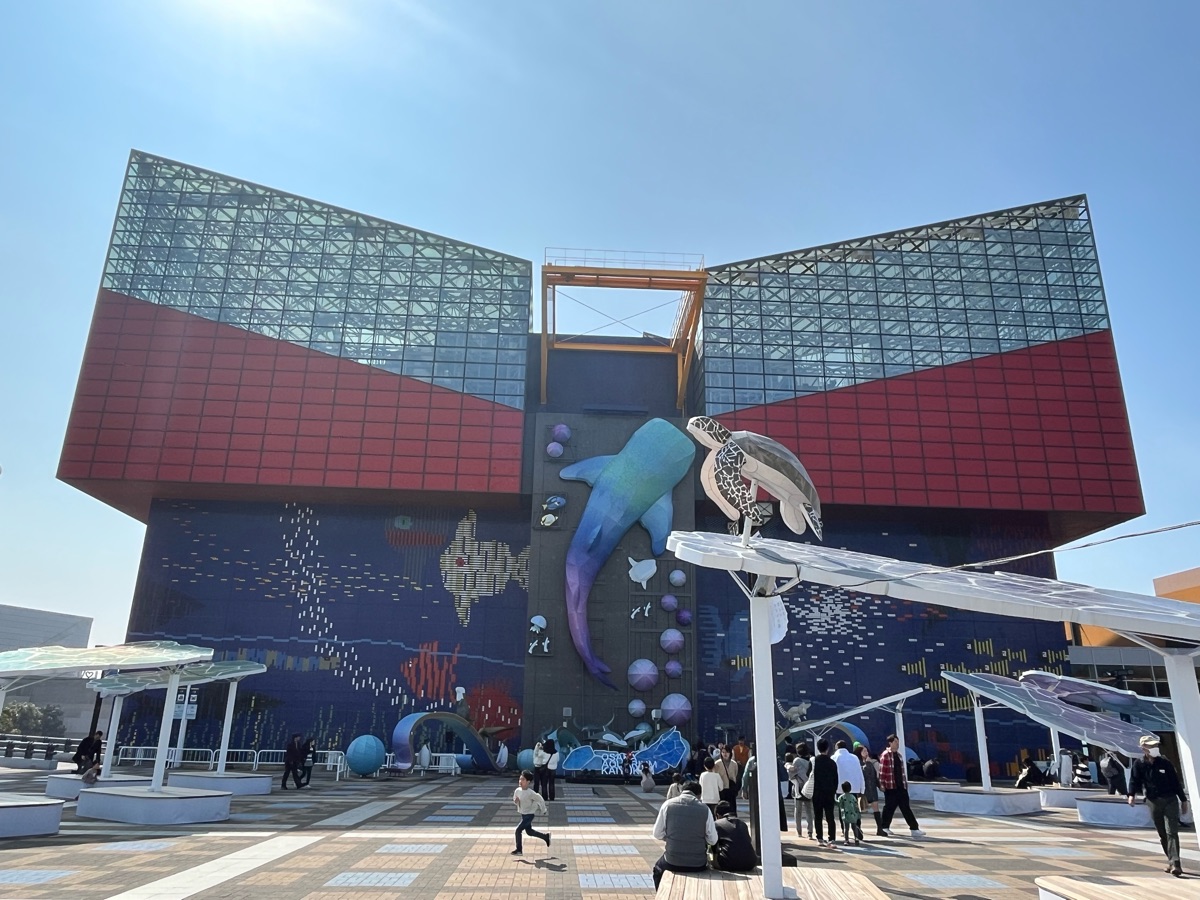 海遊館 | 去趣 chicTrip