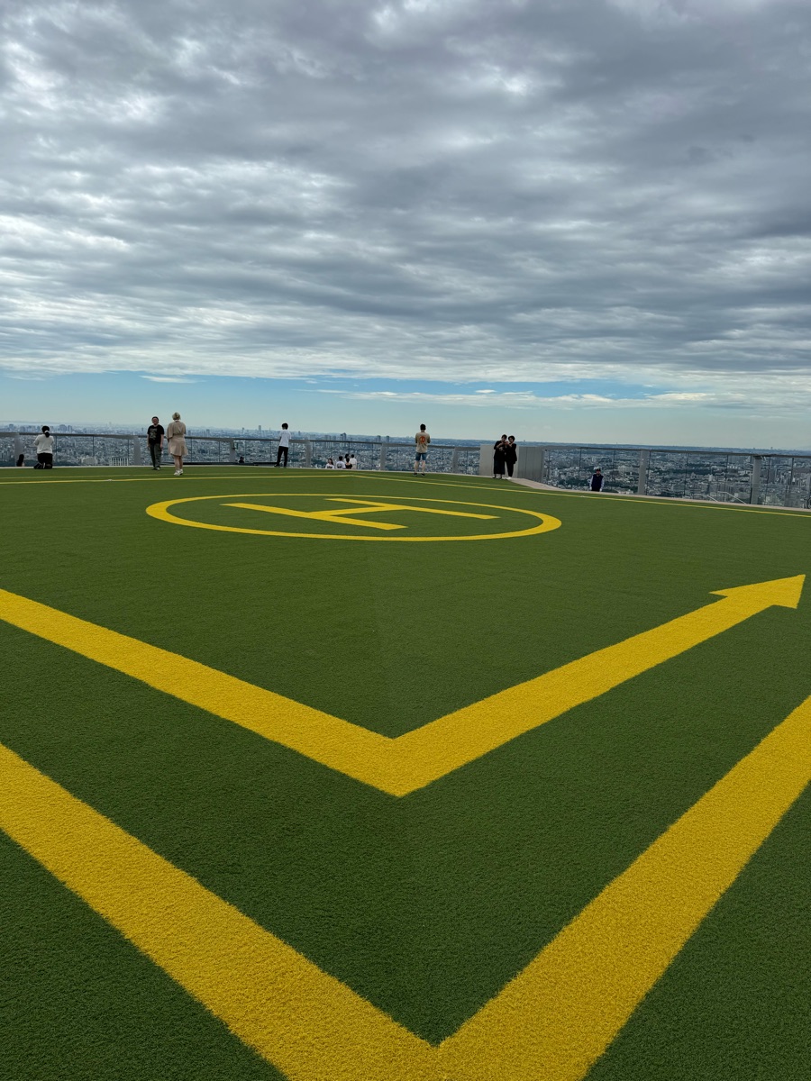 澀谷 SKY | 去趣 chicTrip