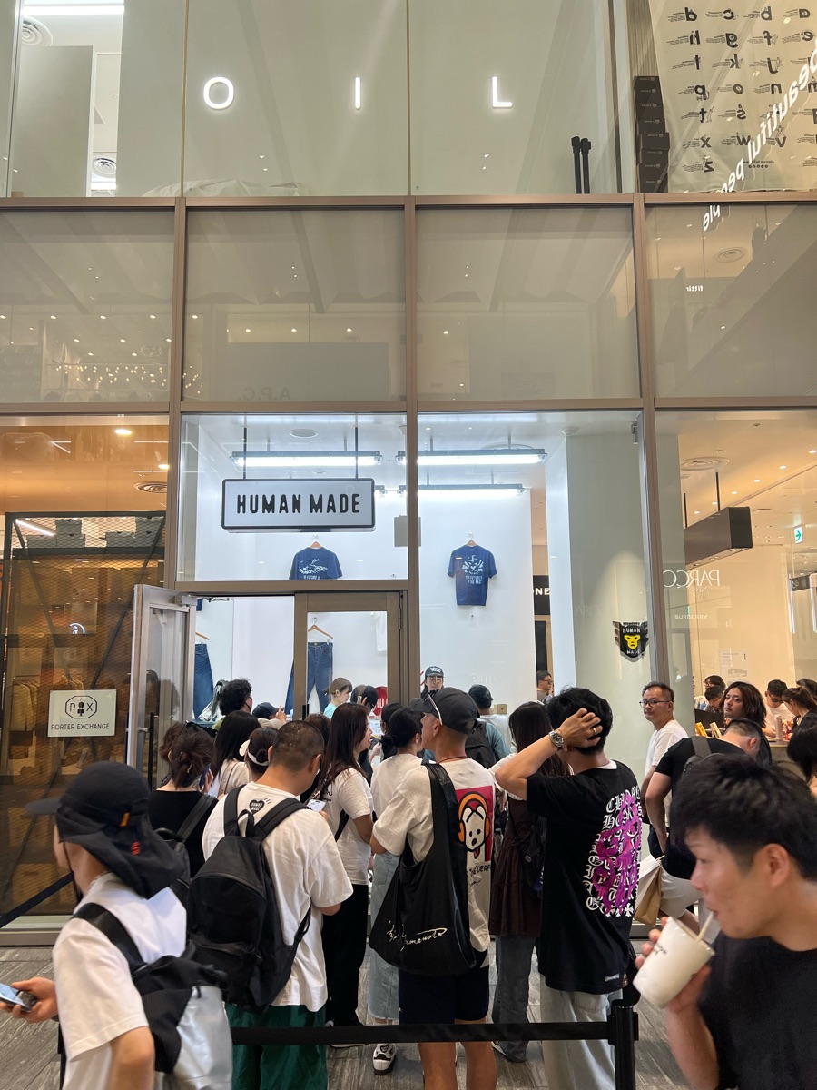 HUMAN MADE Shibuya PARCO Store | 去趣 chicTrip