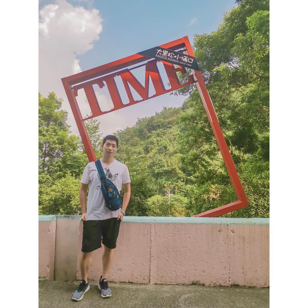 元首館 | 去趣 chicTrip