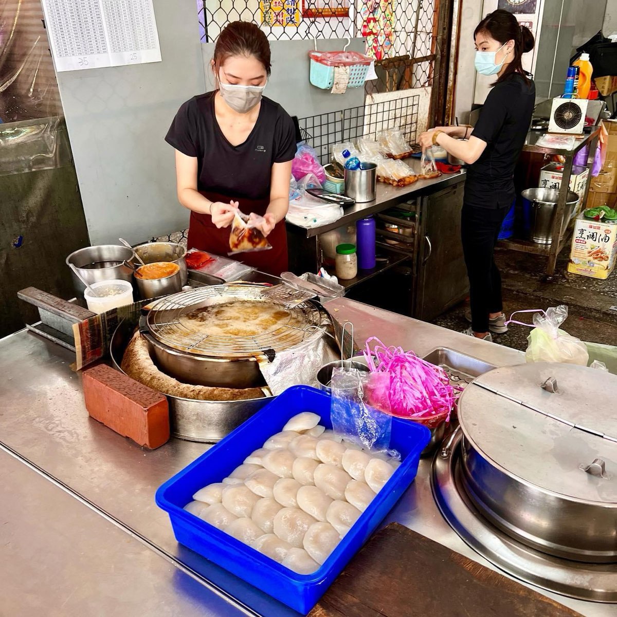 楊州肉圓芋丸 | 去趣 chicTrip