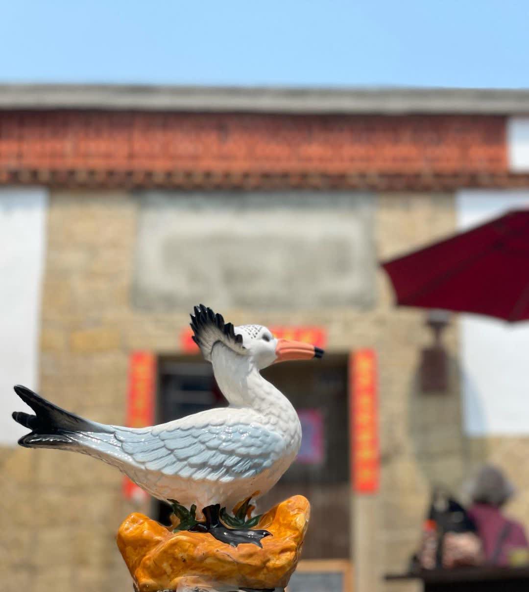 坂里古厝黃金地瓜餃 | 去趣 chicTrip