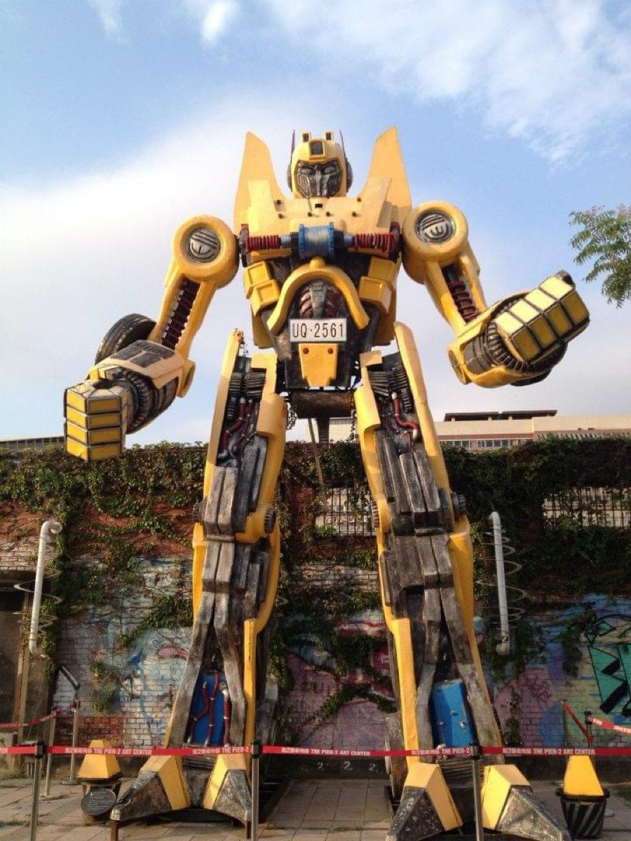 駁二藝術特區 | 去趣 chicTrip