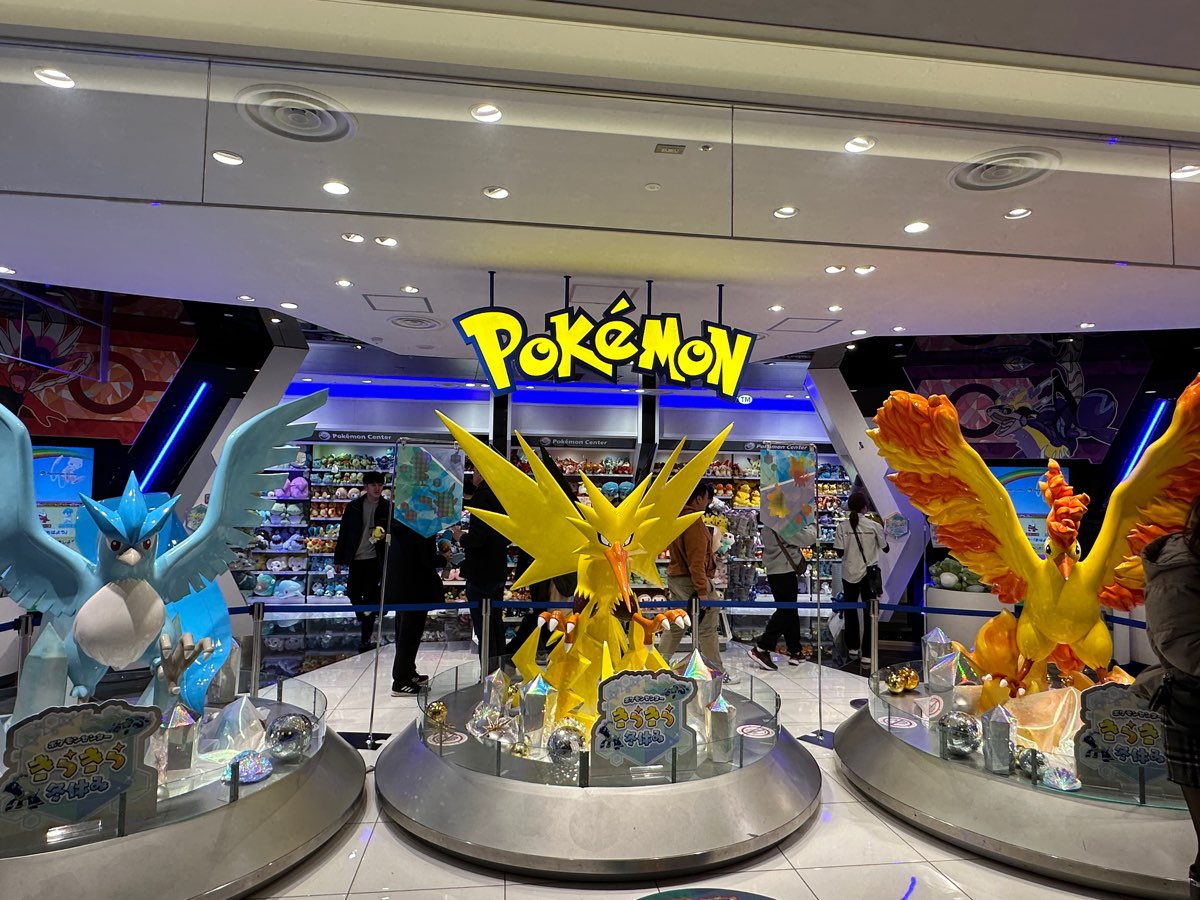 寶可夢中心 大阪店 DX | 去趣 chicTrip