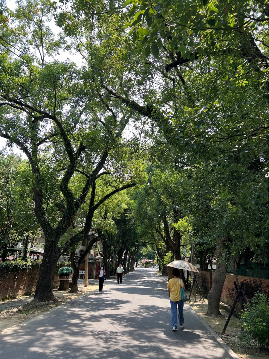 光復新村 | 去趣 chicTrip