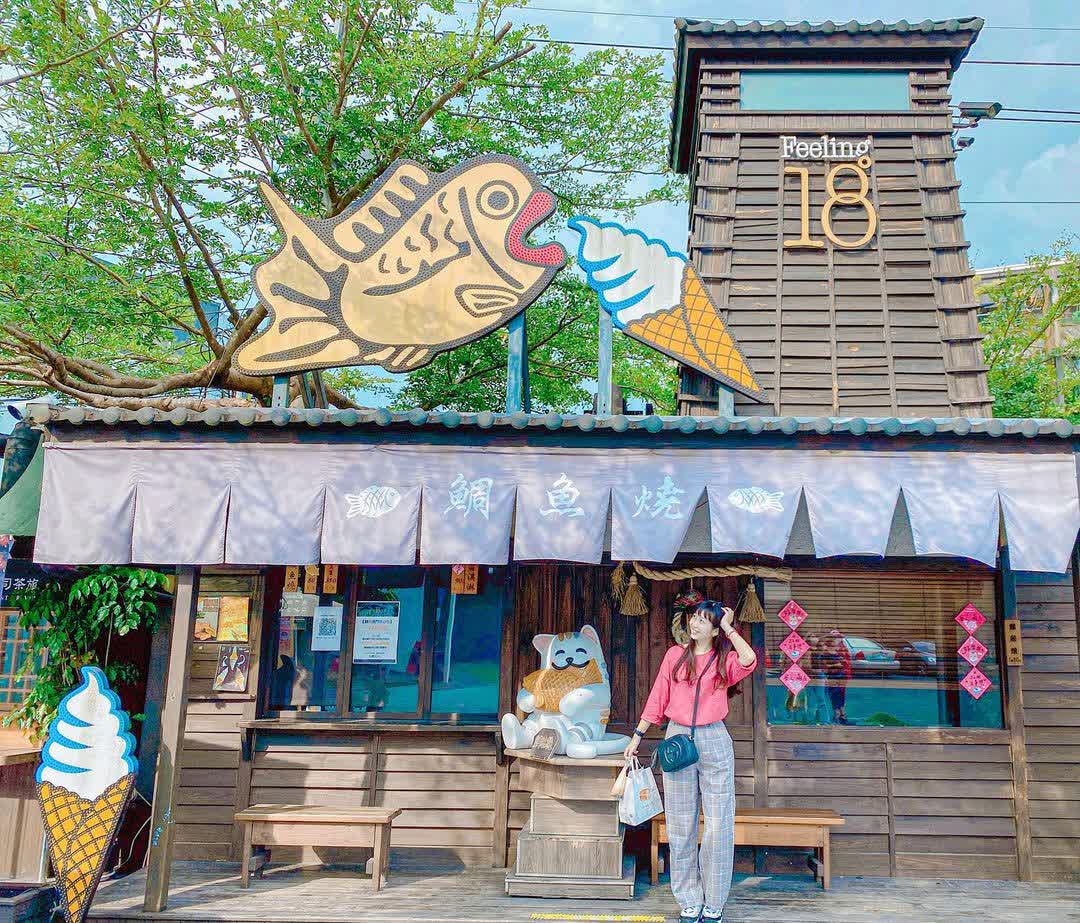 Feeling18巧克力工房 | 去趣 chicTrip