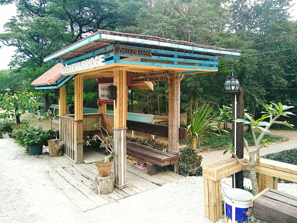 桂河大橋 | 去趣 chicTrip