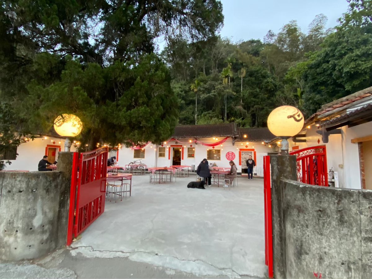 阿爸食堂 三合院古厝料理｜中式家常菜｜預約制不定時公休｜室內冷氣開放 | 去趣 chicTrip