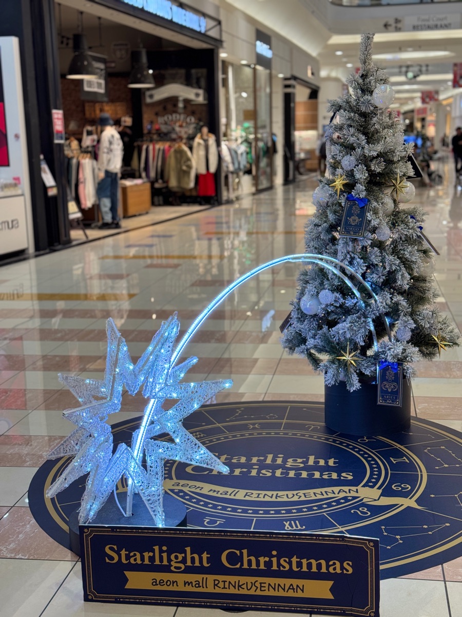 AEON MALL Rinku Sennan | 去趣 chicTrip