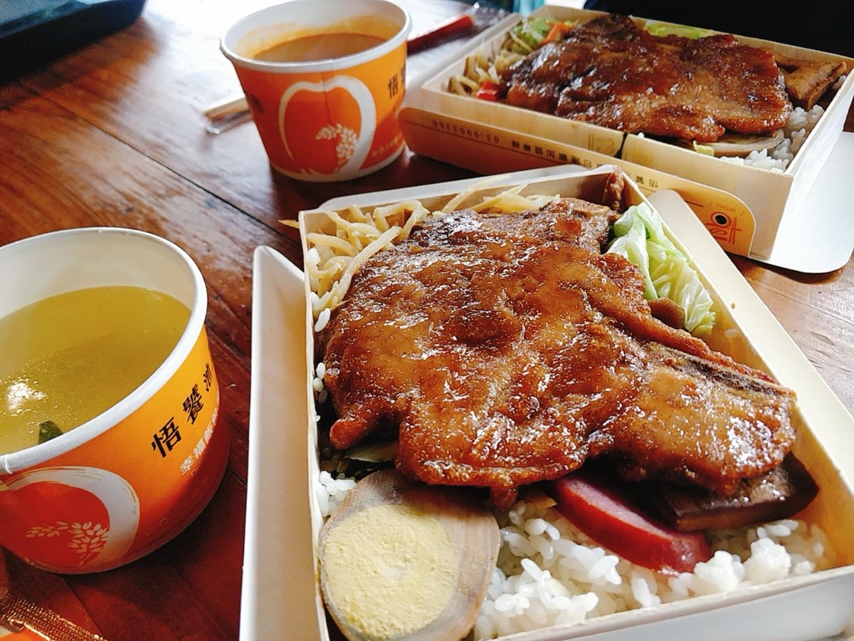 悟饕池上飯包文化故事館 | 去趣 chicTrip