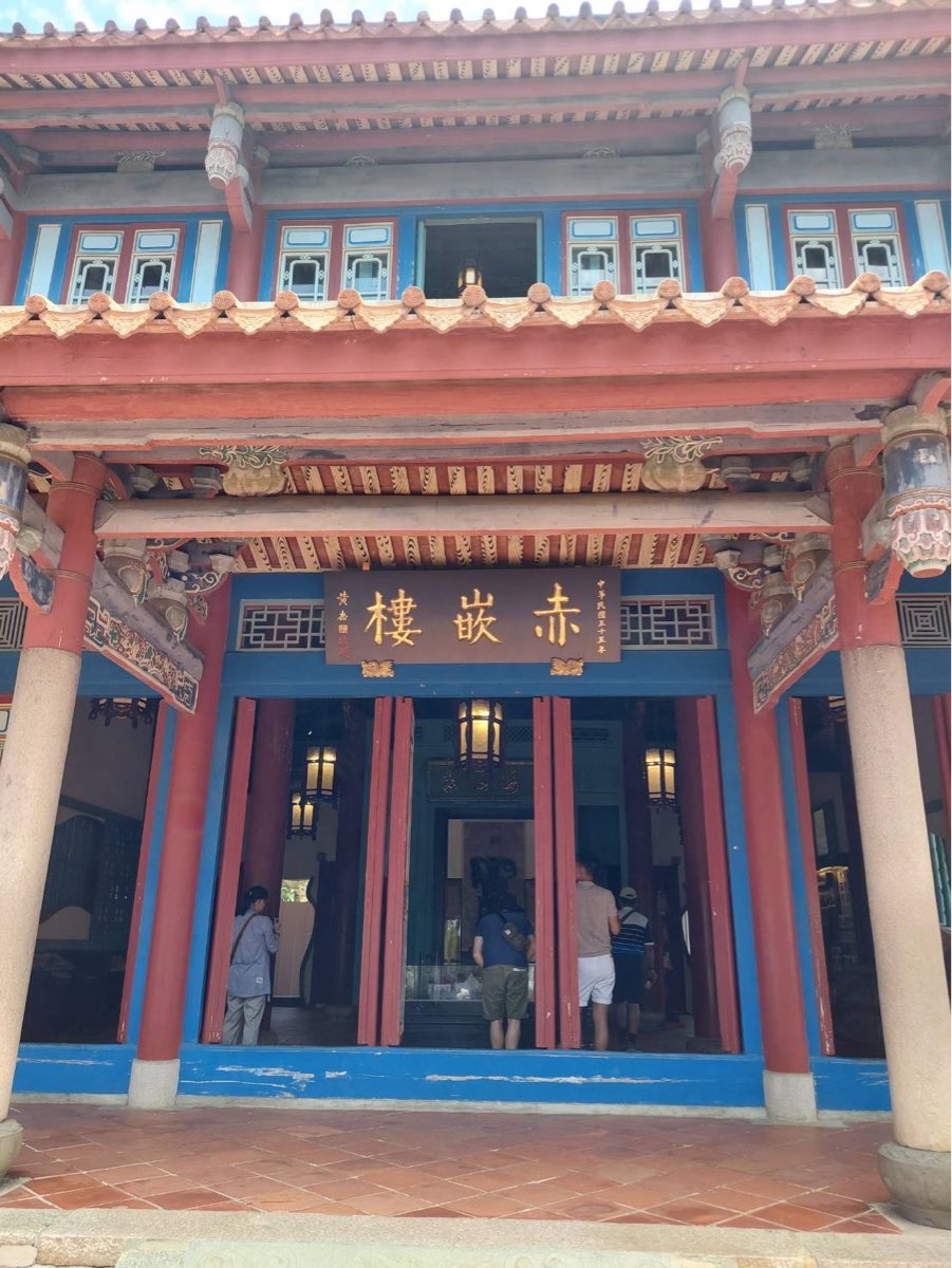 赤崁樓 | 去趣 chicTrip