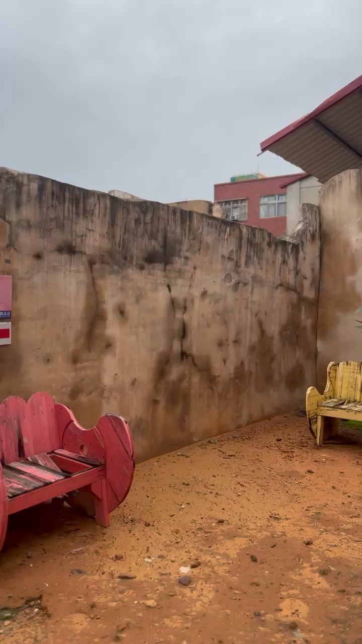 沙美老街 | 去趣 chicTrip