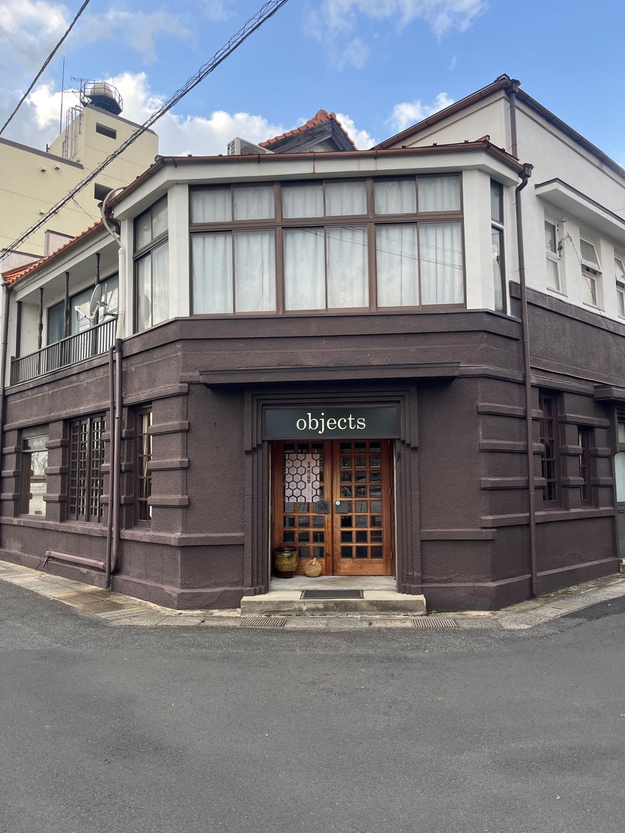 objects | 去趣 chicTrip