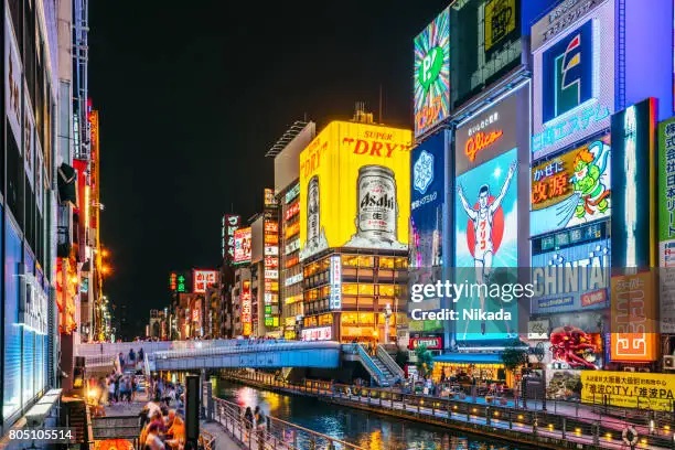 道頓堀 | 去趣 chicTrip