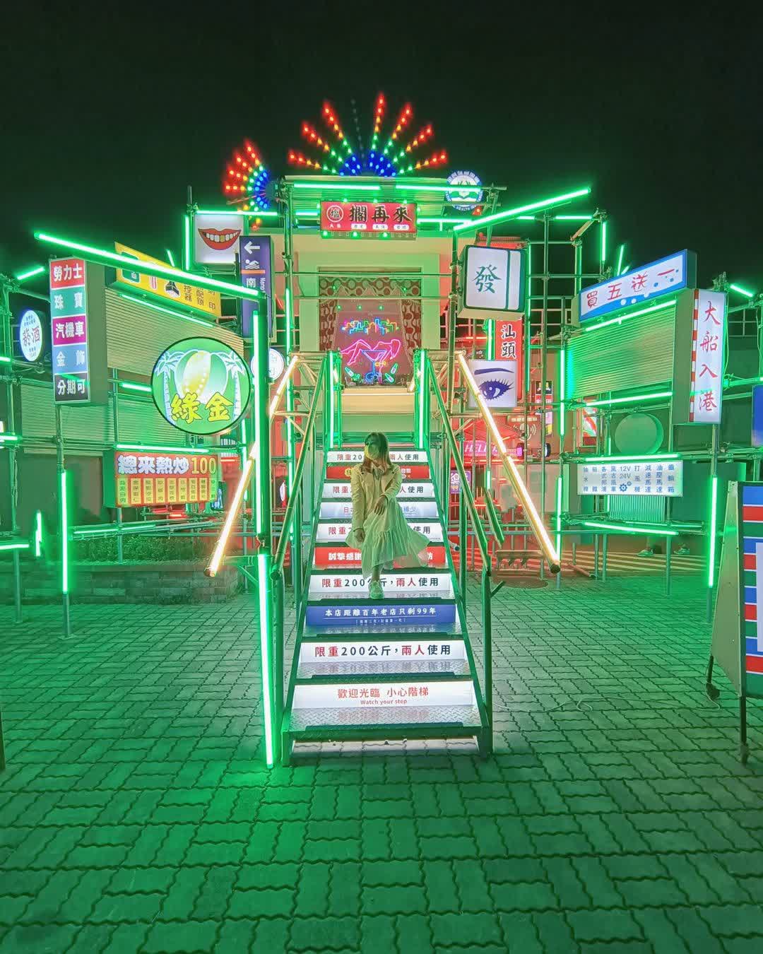 駁二藝術特區C3 | 去趣 chicTrip