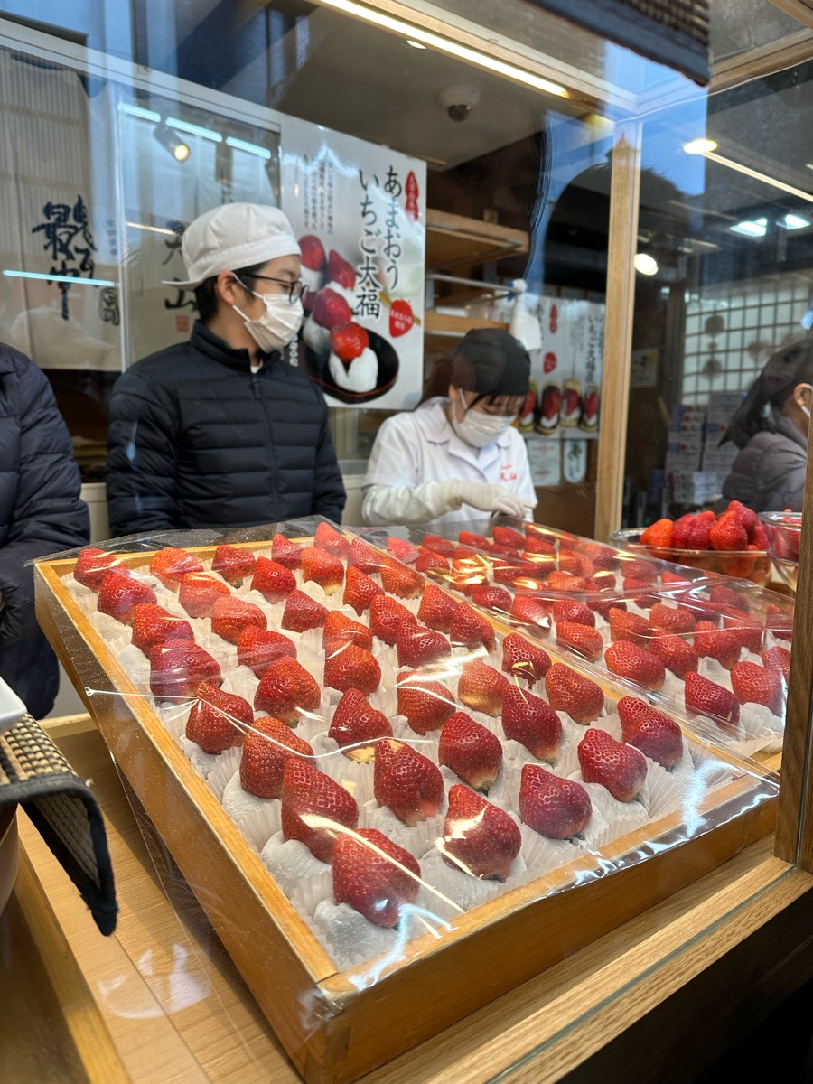 草莓最中·大福 天山 本店 | 去趣 chicTrip