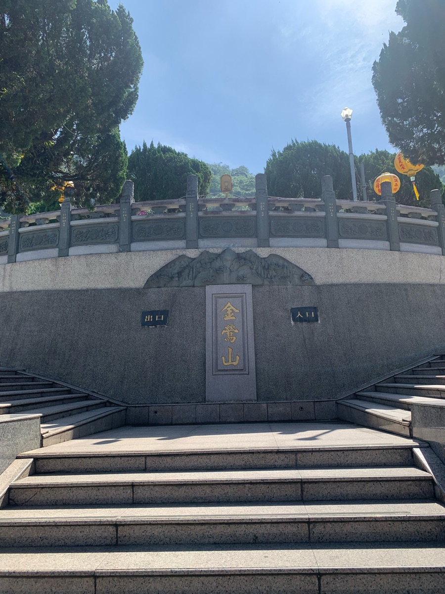 寶湖宮天地堂地母廟(南投埔里) | 去趣 chicTrip