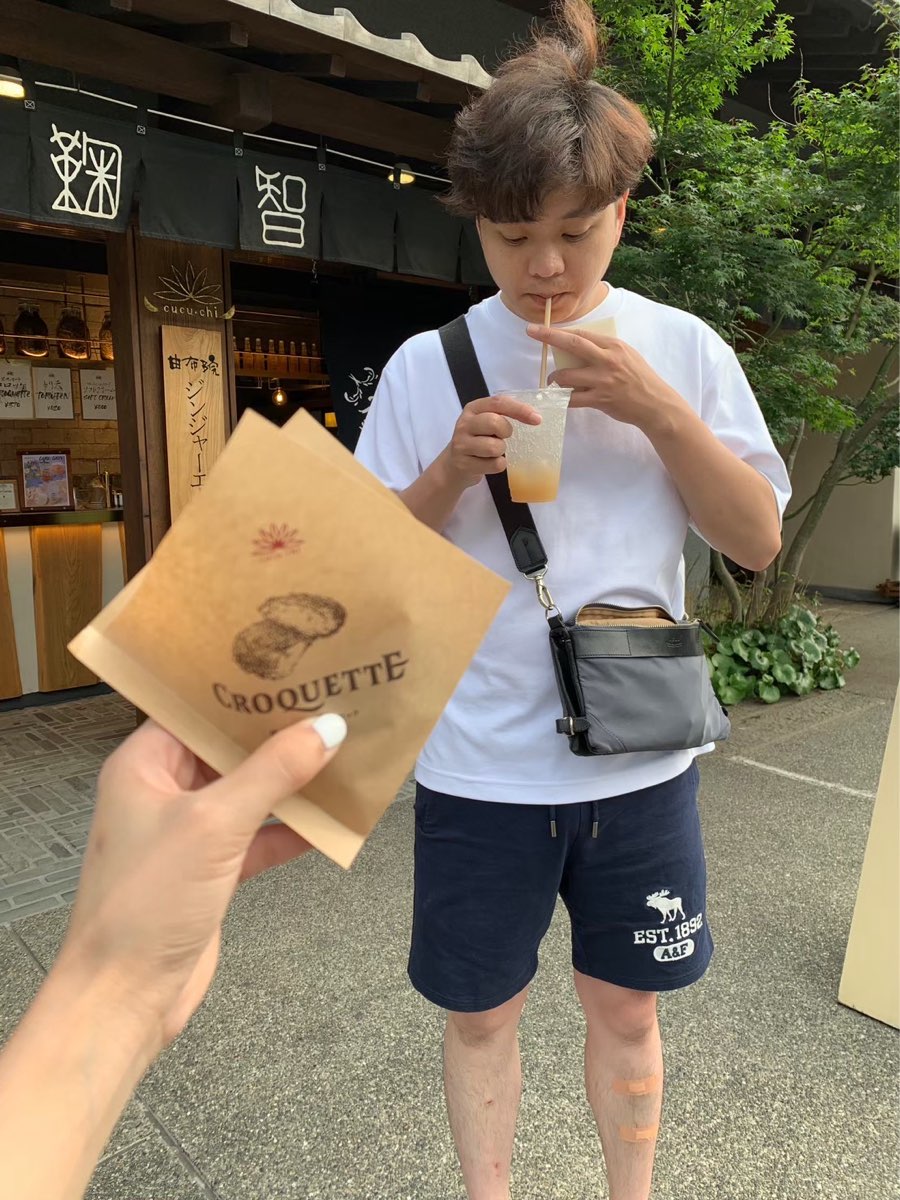 金賞可樂餅 本店 | 去趣 chicTrip