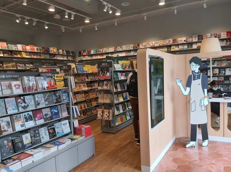 誠品生活時光 內湖瑞光店 | 去趣 chicTrip