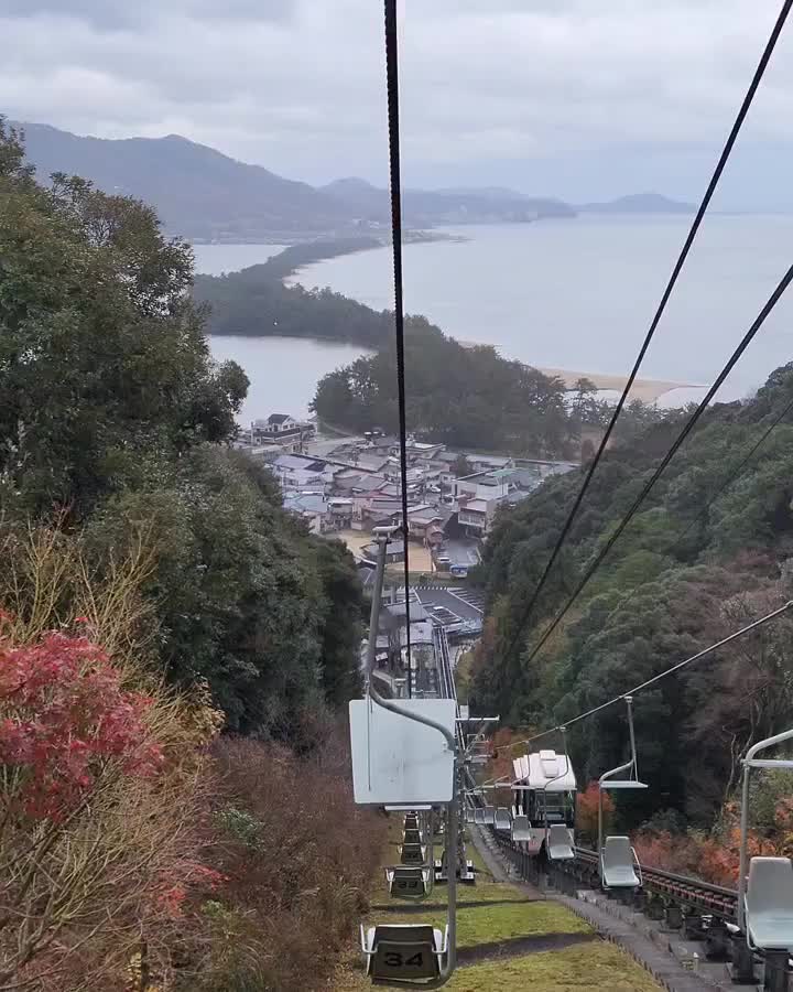 天橋立View Land | 去趣 chicTrip